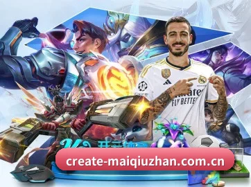国际化进程 | maiqiuzhan